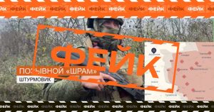 Істерія фейкових перемог і колумбійці на Запоріжжі: які фейки і маніпуляції розповсюджували телеграм-канали на ТОТ Запорізької області в перший тиждень грудня