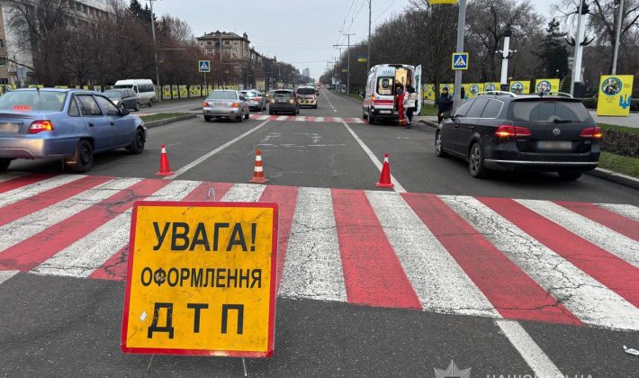 В Запорожье произошло смертельное ДТП: подробности