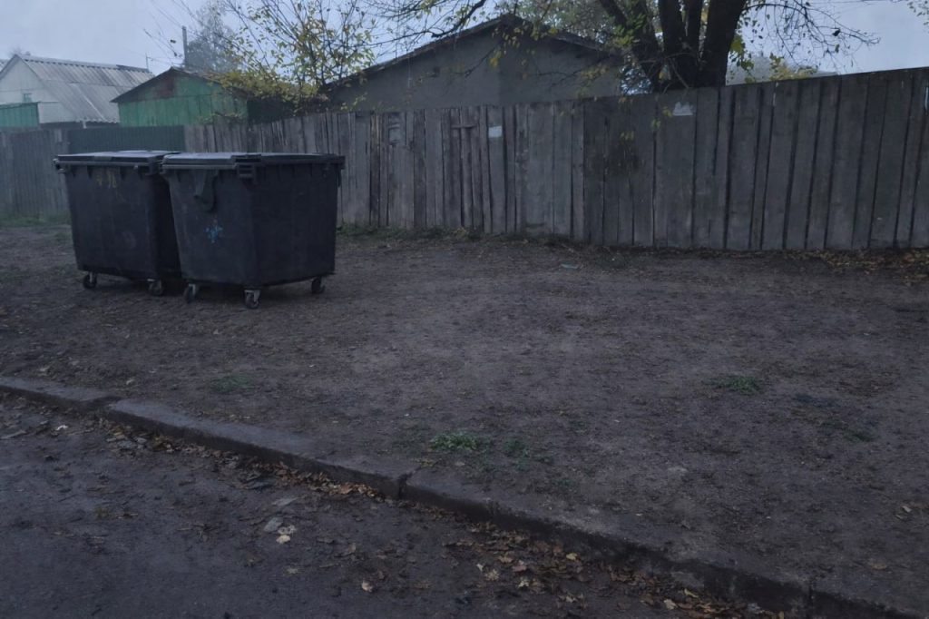 Запорізька міська рада ліквідувала сміттєзвалище в Олександрівському районі