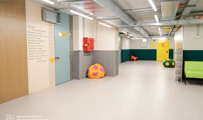 В Запорожье в Хортицком районе вскоре откроют подземную школу (ФОТО)