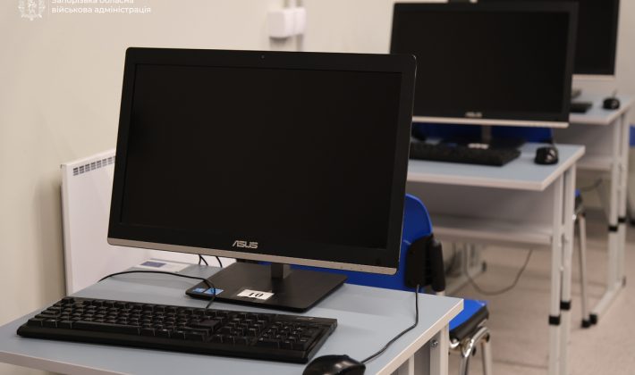 В Запорожье в Хортицком районе вскоре откроют подземную школу (ФОТО)