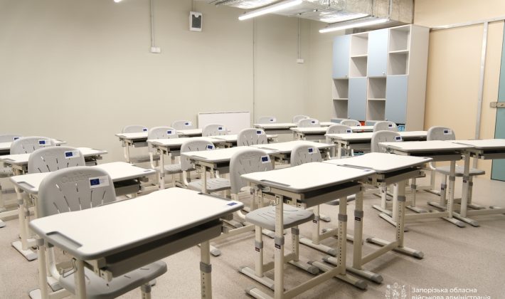 В Запорожье в Хортицком районе вскоре откроют подземную школу (ФОТО)