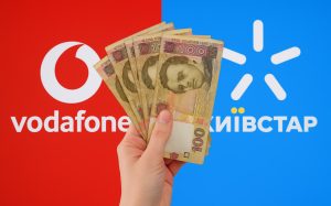 «Київстар» та Vodafone оновлюють тарифи: що зміниться для запоріжців