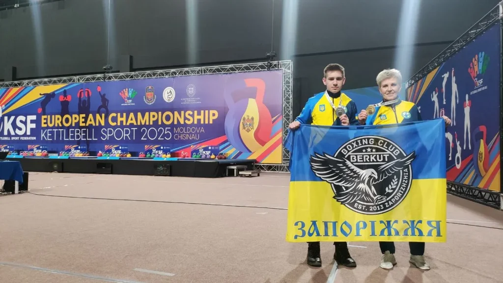 Запорізькі спортсмени Любов Черепаха та Олексій Гусинін під час виступу на Євро WKSF-2025 у Кишиневі