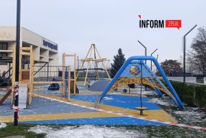 В Запорожье частично открыли территорию скейтпарка стоимостью более 19 млн грн: как он выглядит (ФОТО)