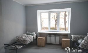 В Запорожье обустроили ещё 16 комнат для ВПЛ (ФОТО)