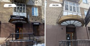 У Запоріжжі прибрали російськомовну рекламу (ФОТО)