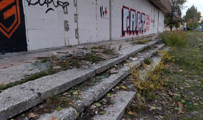 Кинотеатр «Космос» в Запорожье: как выглядит в 2026 году (ФОТО)