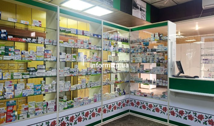 В Запорожье появилась круглосуточная аптека: где именно (ФОТО)