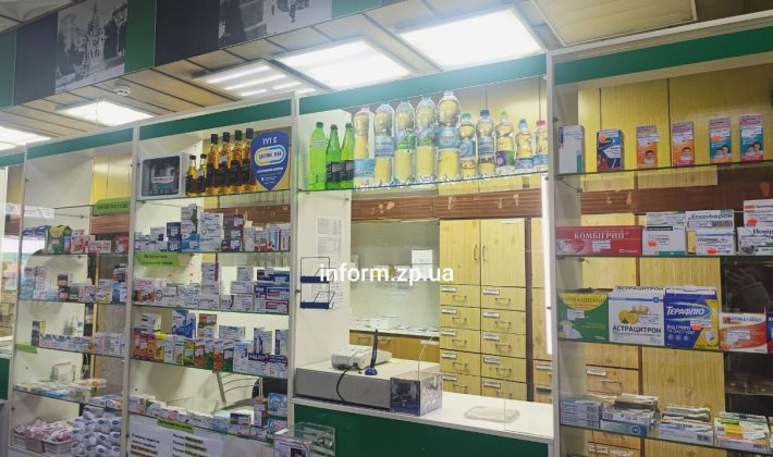 В Запорожье появилась круглосуточная аптека: где именно (ФОТО)