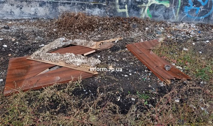 Кинотеатр «Космос» в Запорожье: как выглядит в 2026 году (ФОТО)