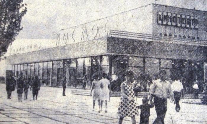 Кинотеатр «Космос» в Запорожье: как выглядит в 2026 году (ФОТО)