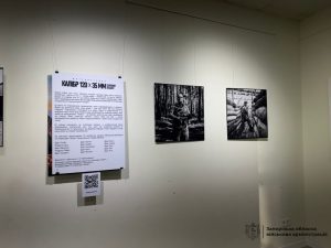 В Запорожье открыли фотовыставку со снимками бойцов «Азова»