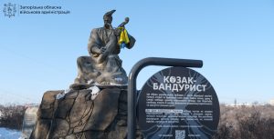 З 1 квітня «Запорозька Січ» змінює графік роботи