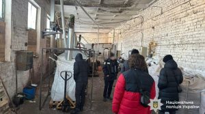 Полиция проводит обыски на территории Запорожской области: что известно