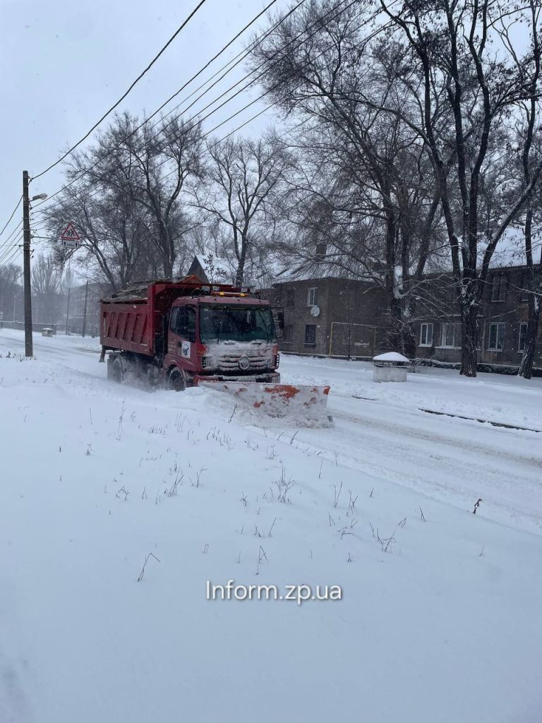 Запоріжжя засипає снігом