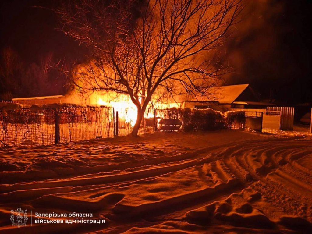 Росіяни атакували Запоріжжя 18 січня 2026 року