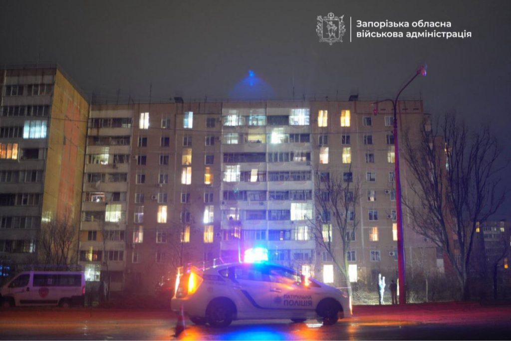 Росіяни атакували Запоріжжя БпЛА