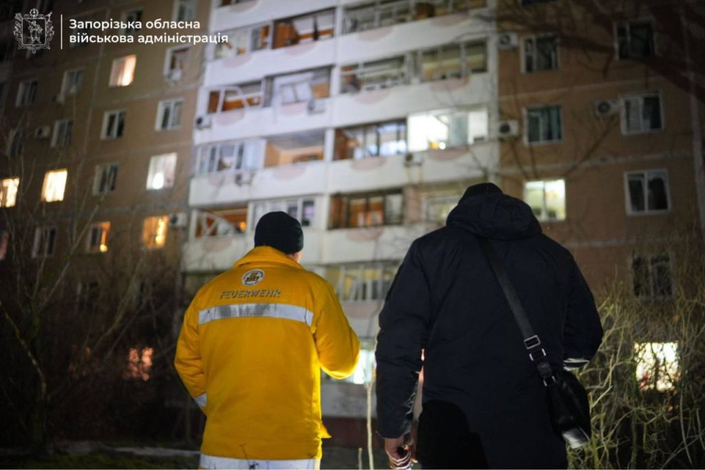 Росіяни атакували Запоріжжя БпЛА