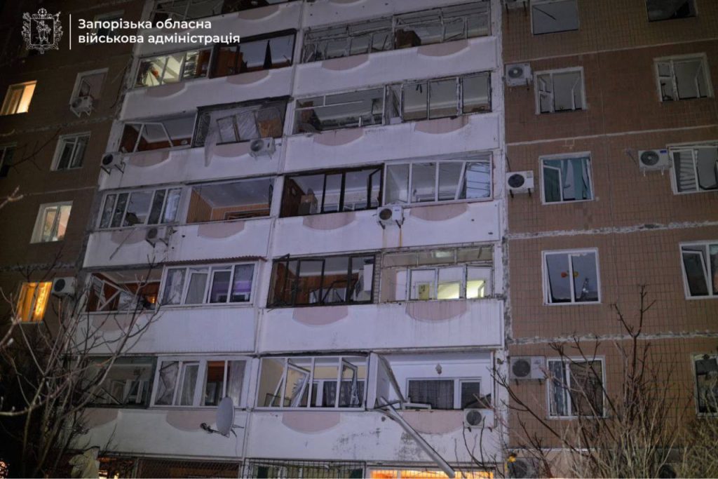 Росіяни атакували Запоріжжя БпЛА