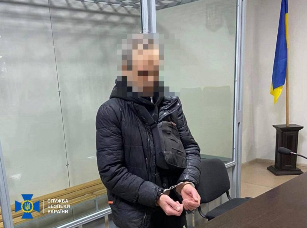 У Запоріжжі СБУ затримала прихильника «руського миру»