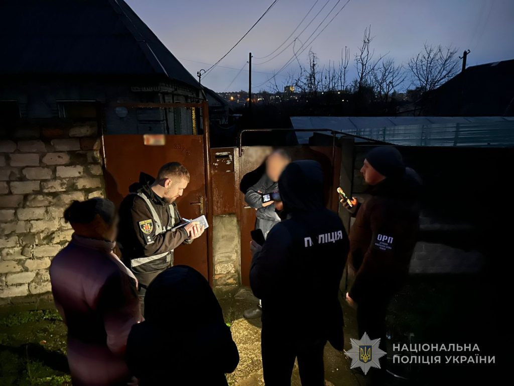 організував незаконний перехід призовника