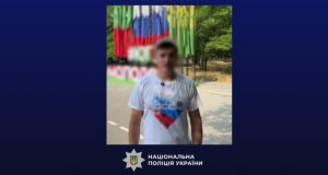 Колаборант з Мелітополя організовував «патріотичні заходи» РФ: деталі