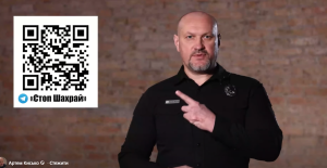 Запорожцы могут вернуть средства, украденные мошенниками: как действовать в первые минуты