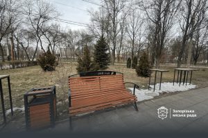 У «Дубовому гаю» у Запоріжжі облаштували зону відпочинку