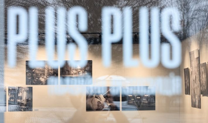 В Запорожье открыли выставку документальной фотографии