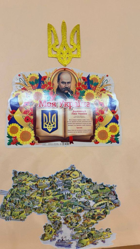 В Запорожье возобновил работу образовательный центр для детей из Энергодара (ФОТО)