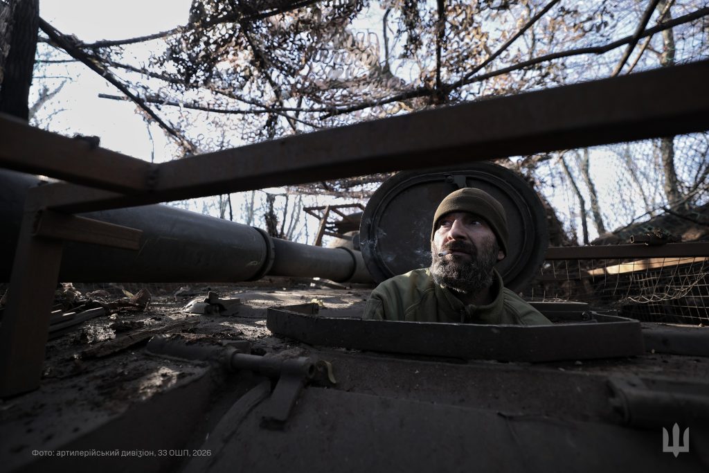 Військовий