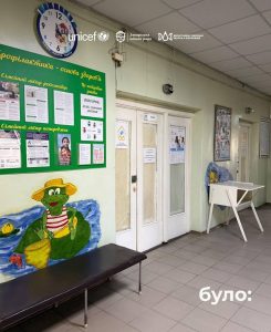 Чотири нових осередки для дітей у Запоріжжі: що відомо