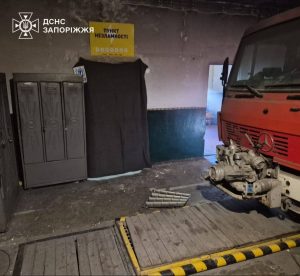 Российские войска обстреляли пункт ГСЧС в Запорожье: последствия