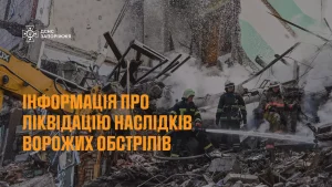 В Запорожье спасатели ликвидировали последствия обстрелов: есть погибшие