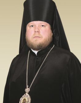 єпископ Фотій