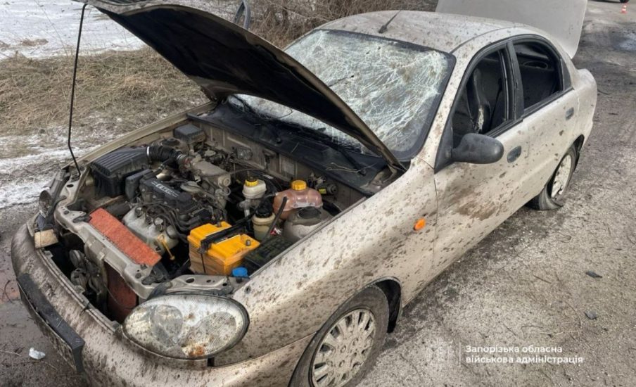 Двое человек ранены в результате атаки дрона на окраине Запорожья