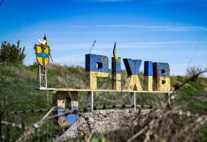 Беспилотник в Орехове атаковал автомобиль: есть погибшая и раненый