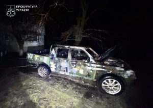 Підпалили авто військового: два мешканця Запоріжжя отримали підозру