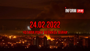 Перші обстріли, комендантська година і бої за Мелітополь: хронологія перших днів вторгнення на Запоріжжі