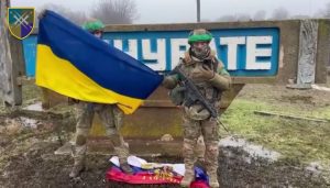 Тернуватое Запорожской области остаётся под контролем ВСУ, — Силы обороны Юга