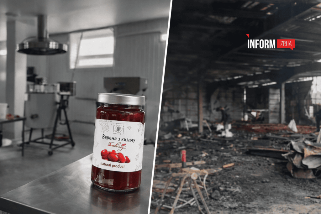 Під час російської атаки постраждало виробництво з виготовлення кизилової продукції