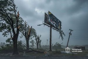 У Запоріжжі очікуються несприятливі погодні умови