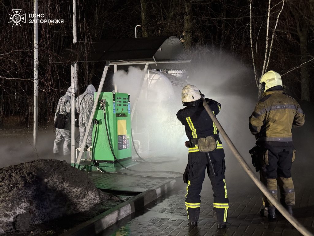 В Запорожье спасатели ликвидировали утечку газа на АЗС: детали