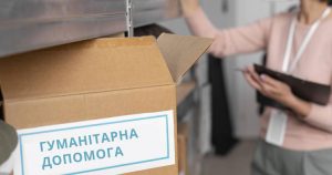 Гуманитарная помощь для ВПЛ из Бердянска в Запорожье: как получить