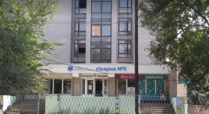 У Запоріжжі представили нового директора 9-ї міської лікарні: що відомо