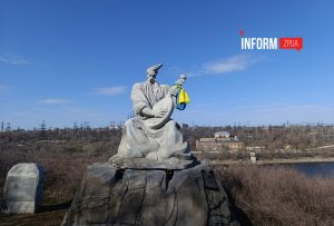 На Хортице в Запорожье обновили скульптуру «Кобзарь»: что изменилось
