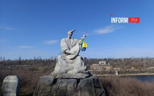 На Хортице в Запорожье обновили скульптуру «Кобзарь»: что изменилось