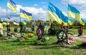 В Запорожье выделят 1 млн грн на благоустройство 600 могил военных: тендер