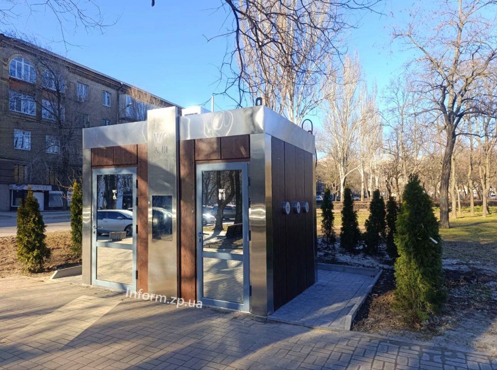 Как выглядит сквер в Запорожье, который назвали Художественным (ФОТО)